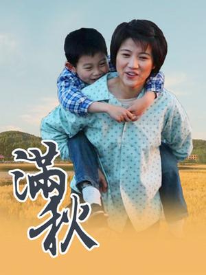 2373001 – [会员][视频]行业内十分知名新时代网黄导演EdMosaic精品-韵味十足嫂子寂寞销魂自慰幻想与四眼小叔子乱伦（2V/1.09GB）